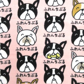 Okutani Towel, New Oekaki TOWEL Sports Towel, Daily Towel, Face Towel, Kitchen, Bath, Body Wipe, Sweat Wipe, Okutani Corporation (Furechiburu San)