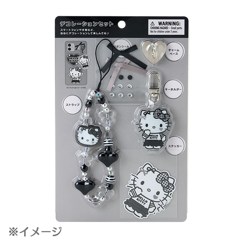 Sanrio 360996 Cinnamoroll Decoration Set (Monotone)