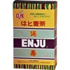 OSK Hato Barley Tea Enju, 0.3 oz (8 g) x