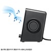 Sanwa Supply MM-SPL22UBK PC Speaker, USB Powered, Built-in Passive Radiator,