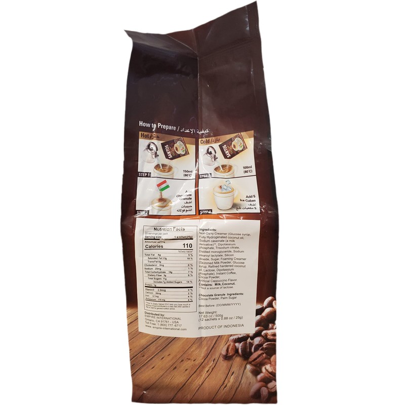 Santos Cappuccino Premix Instant Coffee 3-in-1 with Chocolate Granule Made