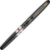Kuretake DU184-015 Brush Pen, Kuretake Fountain Brush, Maki-e Monogatari Sakura
