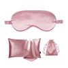 3Pcs Satin Eye Mask Silky Sleep Masks Pillowcase Similar to