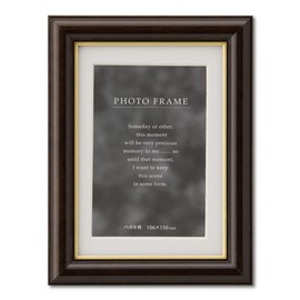 Daisen Picture Frame C018 Postcard Brown with Box C018D0801