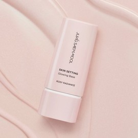 Jeongsaemmul [Jung Saem Mool] Skin Setting Glowing Base (+Prep Primer 5ml + Glowing Base 3ml) / [정샘물]스킨 세팅 글로잉 베이스(+프렙 프라이머 5ml + 글로잉 베이스 3ml)