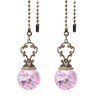 PATIKIL Ceiling Fan Pull Chain, Pack of 2, 25 Inch