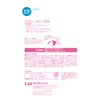 KAI Pretty Razor Body Shaver for Women, T-Shape, 3 Blades,