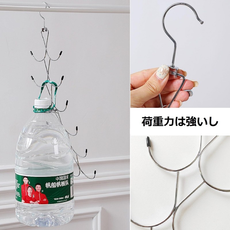 Lakymisy 12 Hanging Scarf Hanger, Multi Hanger, 360 Degree Rotation,