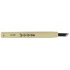 This Its 秀 Steel with Chisel Right Mark Sword (Cutting