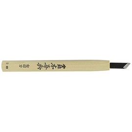 This Its 秀 Steel with Chisel Right Mark Sword (Cutting Sword) 9.0 mm