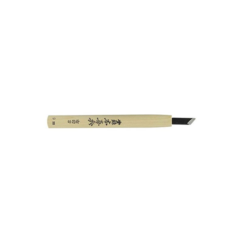 This Its 秀 Steel with Chisel Right Mark Sword (Cutting
