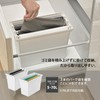 Totno Garbage Bag Stocker R for Drawers