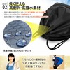TeamOneDay Sports Knapsack with Waterproof Bag, Large Capacity, Pool Bag,