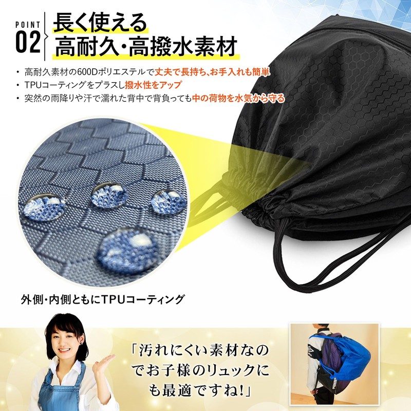 TeamOneDay Sports Knapsack with Waterproof Bag, Large Capacity, Pool Bag,
