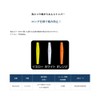 Owner Marine Suspension Moat, Karaman Stopper, Mix
