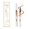 Bihada Eyeliner, Anti-Falling, No Smudging, Ultra Fine, Quick Dry Liquid
