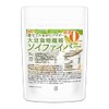 大豆食物繊維（ソイファイバー）100ｇ糖質0ゼロ IP管理大豆使用(分別生産流通管理) 進化したおからパウダー [02] NICHIGA(ニチガ)