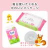 PIGEON Hand and Mouth Wipe Naps, Refill, 70 Sheets, 2