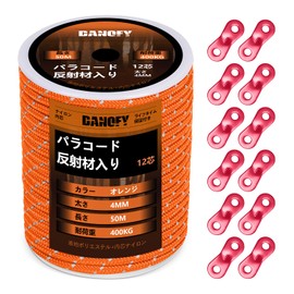 DANOFY Paracord Guy Rope, 0.2 inch (4 mm), Reflective Tent Rope, Load Capacity: 882.1 lbs (400 kg), 12 Cores, 16.9 ft (50 m) Roll, Includes Free Metal Fittings, Guide Rope, Thin Drawing, Camping,