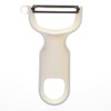 Mercer Culinary Y Swiss Peeler, White