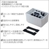 MEIHO BM-L Inner Stocker