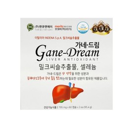 NQNA Ganedream NQNA Ganed-Dream Milk Thistle Selenium Nutrient 120 Capsules 1 Box / NQNA 가네드림 엔큐엔에이 가네-드림 밀크씨슬 셀레늄 영양제 120캡슐 1박스