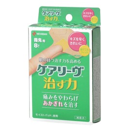 ニチバン 家庭用創傷パッド ケアリーヴ 治す力 T型サイズ 58mm×55mm CN8T