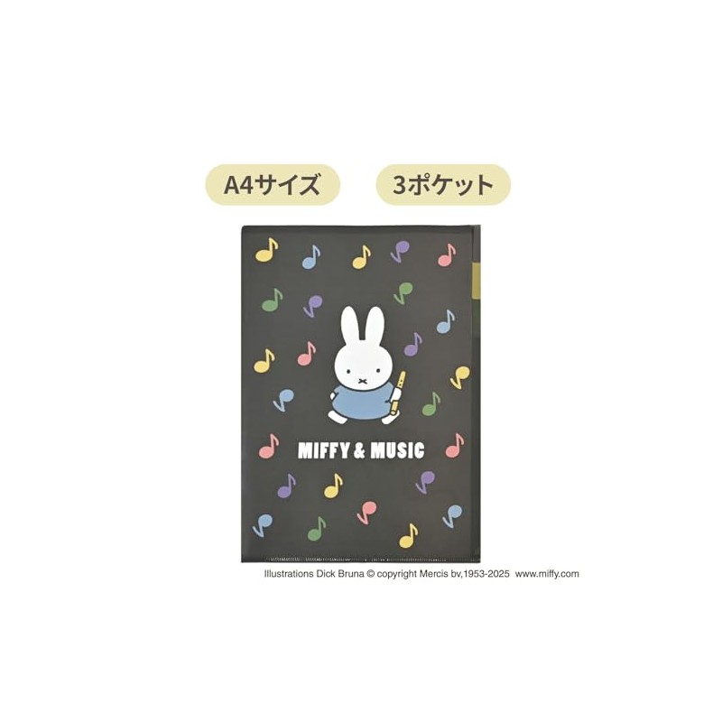 Kutsuwa MF923B Miffy Clear Holder, A4, 3 Pockets, Miffy &