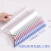 Clear File Storage Holder, A4 Large Capacity, Set, Abrasion Resistant,