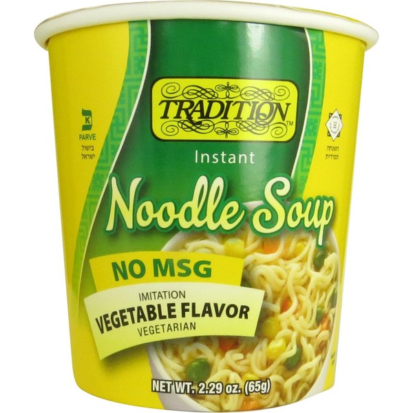 Tradition Cup of Soup, Vegetable Flavor, No MSG Pack of 12