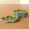 New Year's Tableware, Japanese Tableware, Small Plate, Matsuba, Lucky Charm,