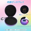 For Tamagotchi Paradise 収納ポーチ 携帯用 軽量 保護ケース 耐衝撃 キズ防止 防水