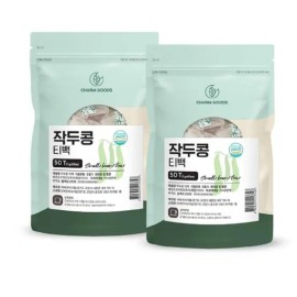 Charm goods [Charm Goods] Charm Goods 작두콩차 50티백 /팩 1+1 총2개 가족건강 학교 선물 999