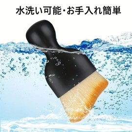 Car Wash Brush, Detailing Brush, Wheel and Body, Car Wash Goods, Convenient and Scratch-Resistant, Long, Truck, Brush, Pig Bristle, Soft, Motorcycle, Car Wash Goods, Gap Cleaning, Car Wash Goods (Set