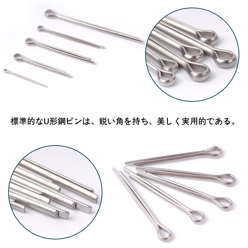 JUNYON Cotter Pin Cotter Tweezers Clip Cotter Pin Set, 304