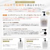 Mogo Coco Care Shampoo, Osmanthus Scent, Hydrolyzed Collagen Formulation, Beauty