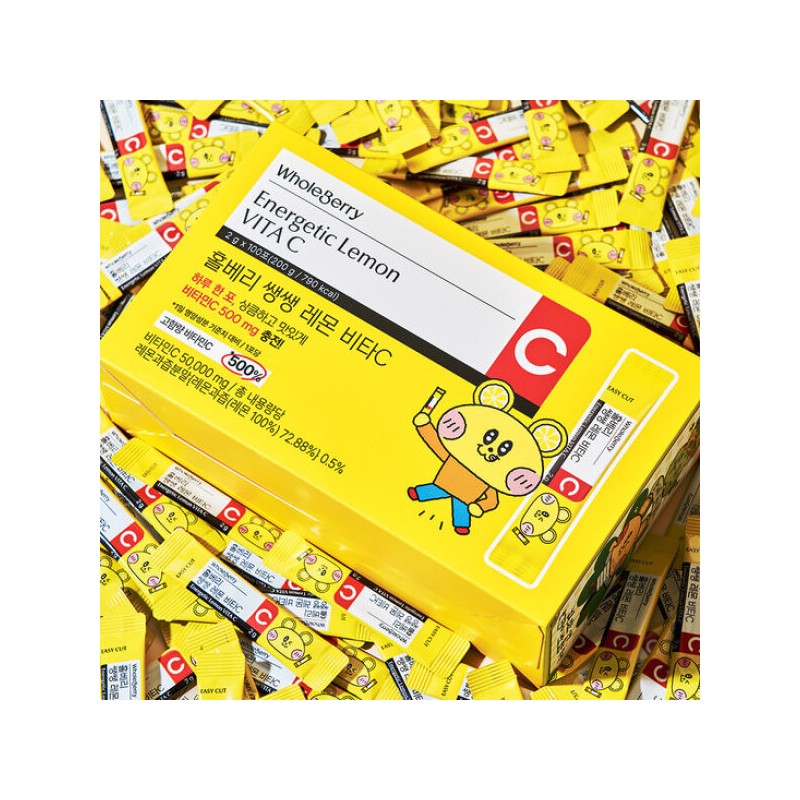 Holberry 홀베리 쌩쌩 레몬 비타C 2박스(200포) Holberry Fresh Lemon Vita