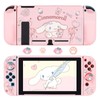 DLseego Cute Dog Switch Protective Case Dockable Soft Silicone Shell
