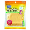 Ebisu Daily Wide Floss, Pack of 50