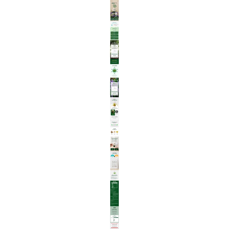 Iljin Healthcare Sambaekcho + MacMoondong 60 tablets, 3 units /