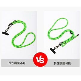 Qunkmiru Smartphone Shoulder [Strap Holder 2 Pieces] Smartphone Strap, Outdoor, Cell Phone Strap, Cross-body Shoulder Strap, Thick, Fall Prevention, Adjustable, Compatible with All Models, green +