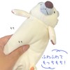 Shinada Global Mochi Series MPKW-0180G Mochi Otter Pen Case, Stuffed
