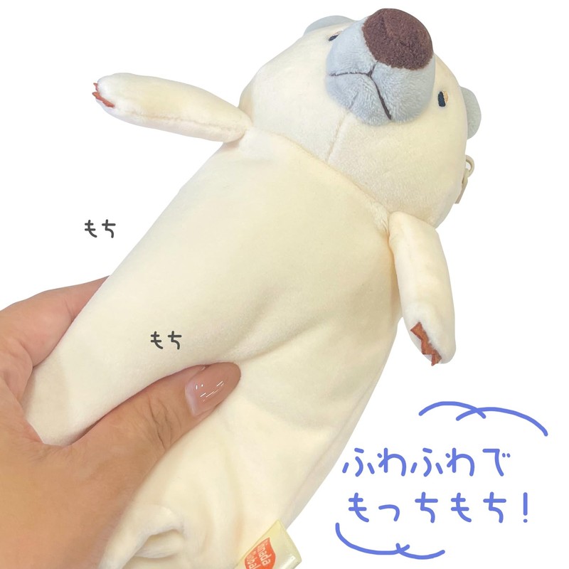 Shinada Global Mochi Series MPKW-0180G Mochi Otter Pen Case, Stuffed