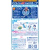 Hakugen Earth Icenon Cooling Neck Loop, 1 Piece