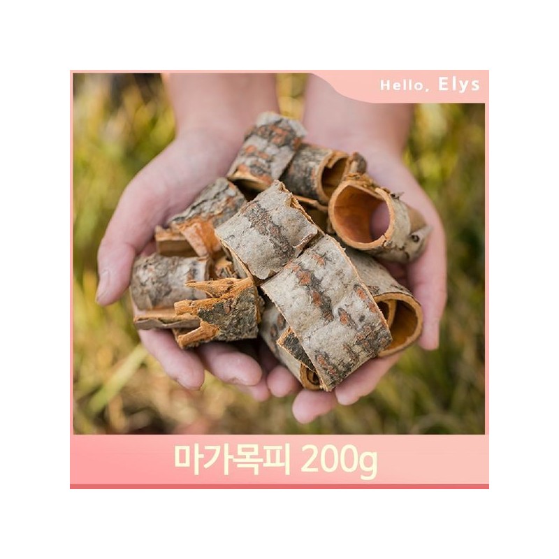 마가목 약초 껍질 200g 정공피 영양 선물 따뜻한차 Mountain Ash