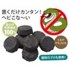 Fullsexy Maidai Snake Prevention Snakes Prevention Easy to Put on