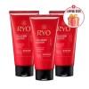 려 Lyo Harmony Extreme Damage Nutrition Treatment 300ml 3 Packs