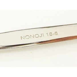 Nonoji CUT-SU-08 Syrup Spoon