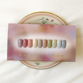 Yogurt gel dried flower 10 types of individual color gels / 요거트젤 드라이플라워 10종 단품 컬러젤