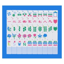 Jongyance American Mahjong Tile Set(1.41”), 160 Acrylic Engraved Mahjong Tiles(Light Blue) with Carrying Bag and Accessories